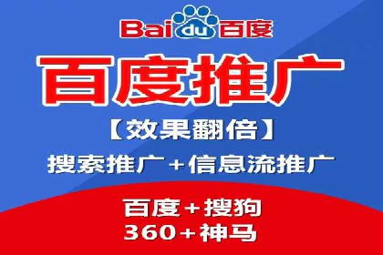 信息流大师攻略：如何利用社交媒体营销