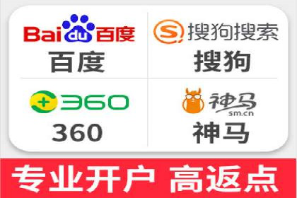 竞价SEM托管实战案例：效果显著的企业案例